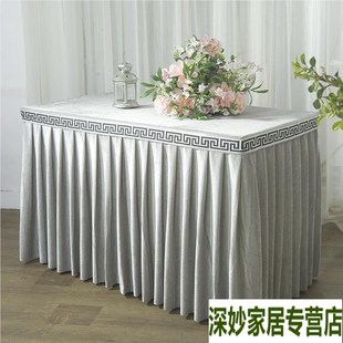 缝纫机套罩防尘布艺墨绿色金丝绒会议桌布桌套黑色桌裙紫 定制老式