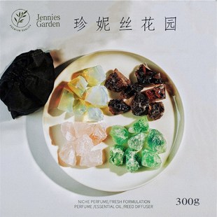 饰300g 水晶原石扩香疗愈DIY无火香薰家用持久原碎矿石散香摆件装