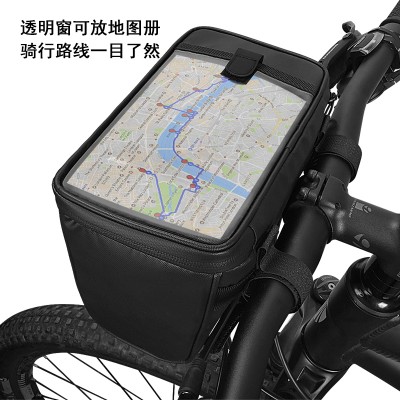SAHOO骑行大容量山地自行车包滑板车车前包折叠车车头包电动车包