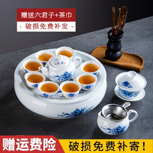 陶瓷泡茶功夫茶具套装 整套白瓷小型家用简约中式 茶盘茶壶盖碗茶杯