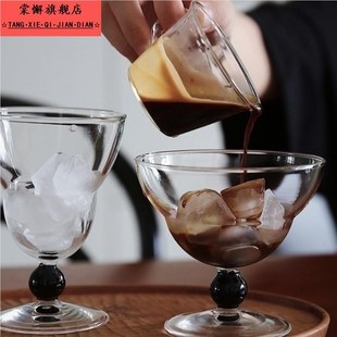 ins风复古玻璃杯透明高脚杯甜品杯饮品杯家用创意酒杯餐桌果汁杯