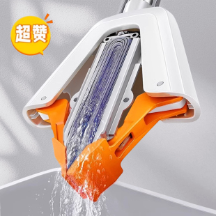 一拖净全包式 佳帮手免手洗吸水海绵胶棉拖把家用2024新款 地拖墩布
