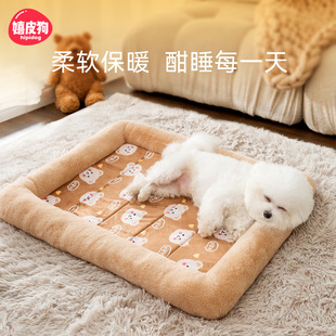 保暖狗狗沙发狗床睡觉用猫窝睡垫四季 狗窝冬季 通用可拆洗宠物垫子