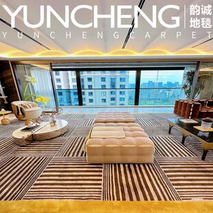 卧室书房衣帽间床边毯 现代简约大气条纹轻奢欧美客厅茶几地毯意式