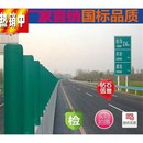 玻璃钢高速公路防眩板遮光板防眩板挡光板塑料防护板遮光塑料隔板