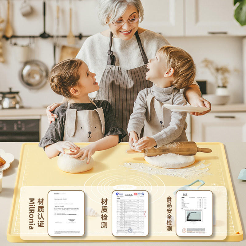E硅胶揉面垫加厚食品级家用和面垫烘焙硅胶垫子擀面垫