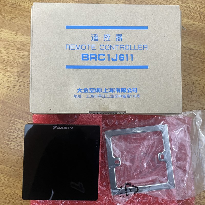 原装全新大金线控器BRC1J611彩屏触摸控制面板空调新风地暖面板