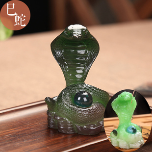 十二生肖属相蛇变色绿玉茶宠摆件茶台茶玩茶盘茶道茶具配件吉祥物