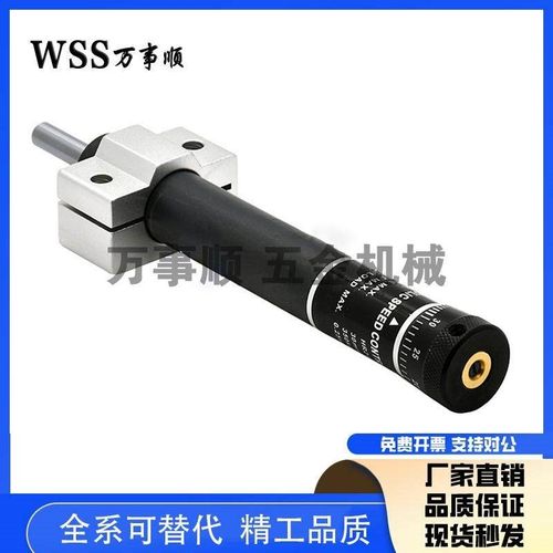 替代怡合达稳压器 JWJ油压