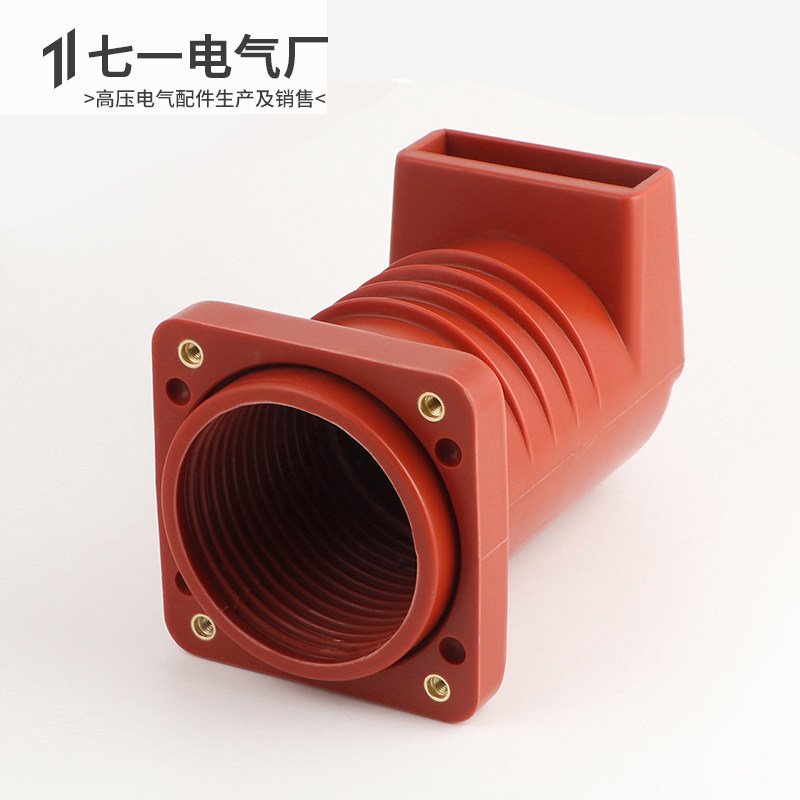 YN2高压触头盒CQ静触头断路器中置柜