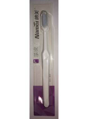 牙刷官方旗舰店正品品牌纳美 纳米张扬担当L刷头 D1902/D1903/D19