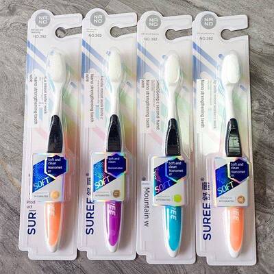 牙刷官方旗舰店正品品牌舒丽第三代纳米软毛交叉型设计清洁牙齿纳