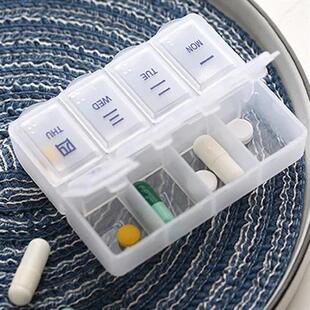 德国家用药盒便携分装一周七天热销第一名旅行8格随身小迷你药品7