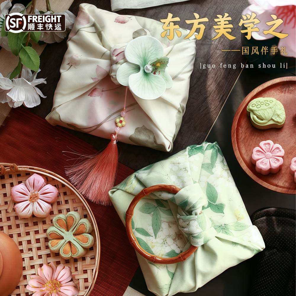 中国特色礼物送老外实用型伴手礼新中式糕点礼盒人茶点心甜品桃花