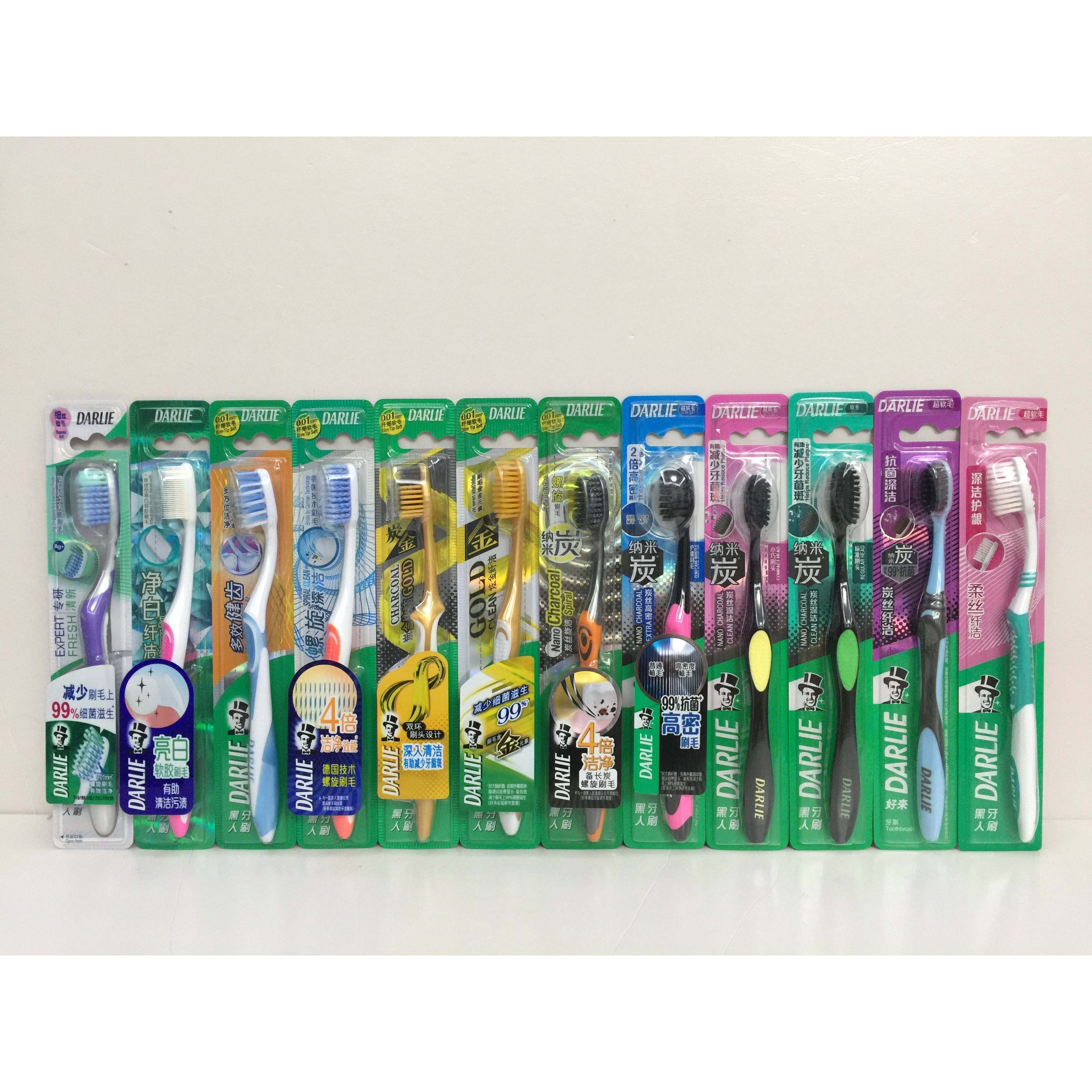 牙刷官方旗舰店正品品牌黑人好来纳米炭深洁小头金螺旋专研高密柔,洗护清洁剂/卫生巾/纸/香薰,牙刷/口腔清洁工具,淘宝优惠券,粉丝福利购,淘宝优惠卷