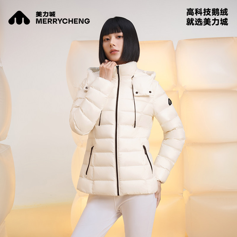 美力城修身白色鹅绒服