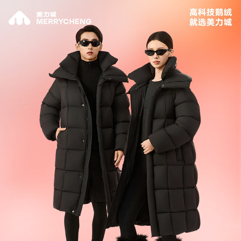 美力城鹅绒服男女同款长款保暖羽绒服百搭外套										