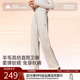 新品 美力城休闲裤 女25年秋季 拖地显腿长羊毛直筒卫裤 子005