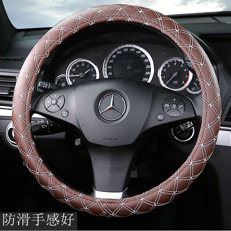 汽车用品方向盘套把套通用型可爱防滑四季通用透气档把套吸汗车载