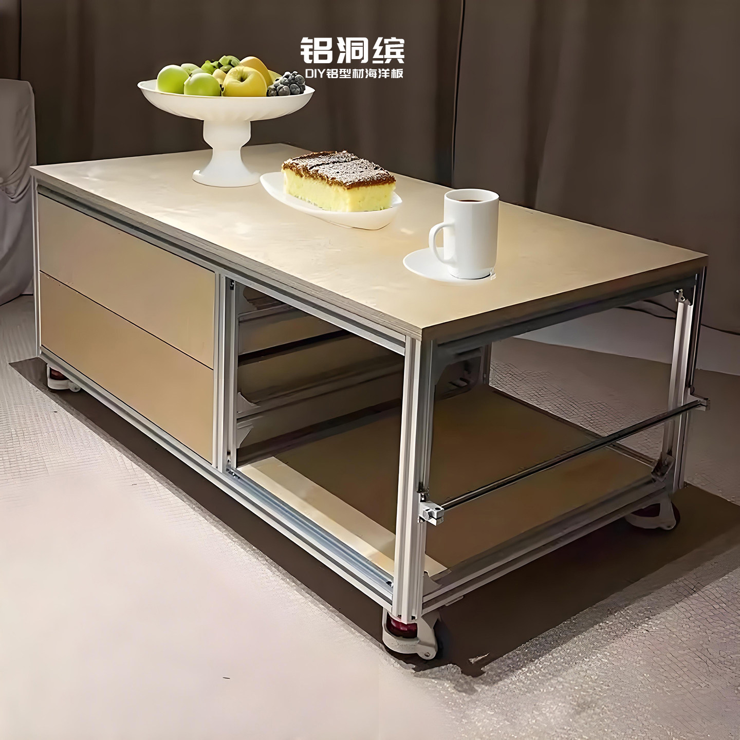 工业风铝型材现代茶几移动矮桌餐边柜方形桌子客厅桦木海洋板茶台