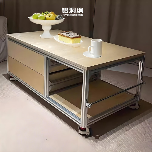 铝型材桦木海洋板茶几