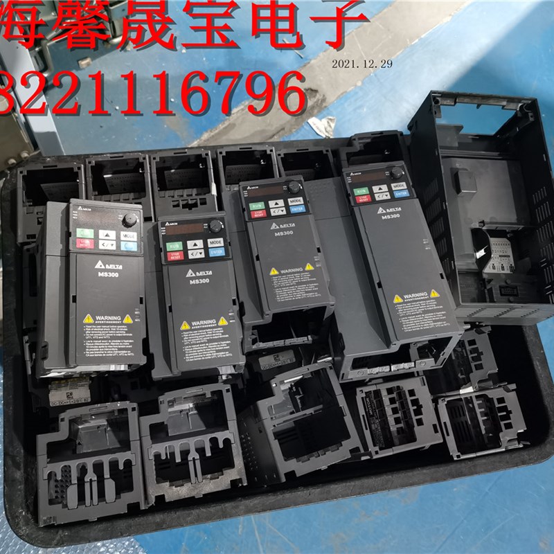 台达MS300变频器外壳 面板KPMS-LE01 0.4/0.75/1.5/2.2/15KW 现货