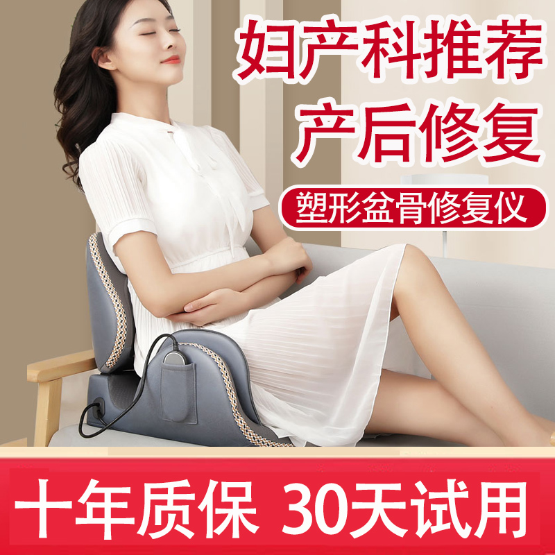 送产后宝妈实用礼物新妈妈产妇礼物适合孕妈专用高端老婆月子礼物