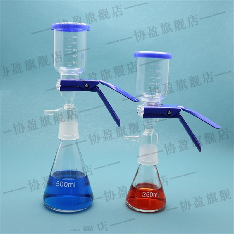 砂芯过滤装置 250/500/1000/2000/3000/5000ML砂芯过滤器 实验室