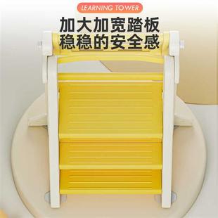 学习塔宝宝洗漱楼梯婴儿洗手刷y牙台阶儿童踩脚凳可折叠洗脸盆梯