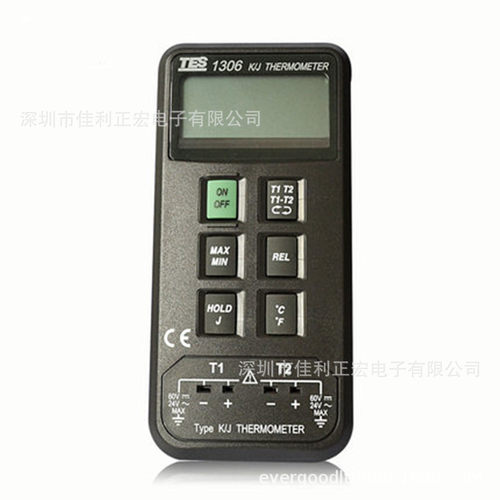 泰仕温度计TES-1306温度测试仪双通道温度仪温度计