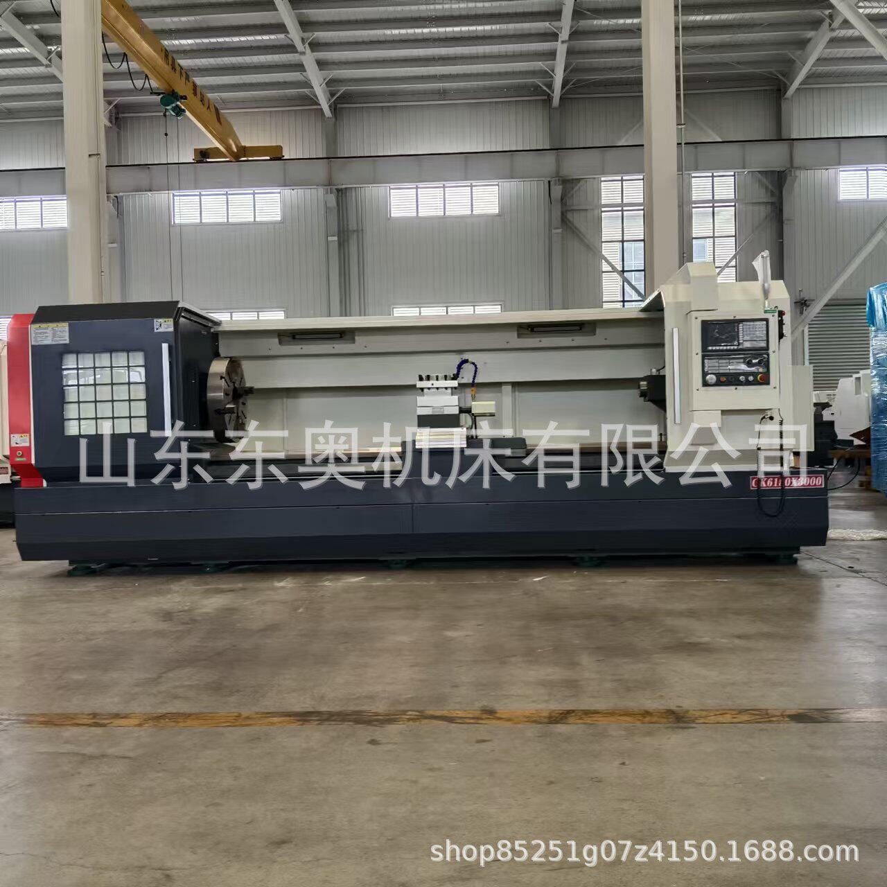 沈阳一机机床CAK80185数控车床CK6180x3000加工长度3米重型切削