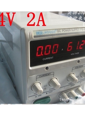 香港LW龙威PS-6402D数显直流稳压电源64V 2A可调电源