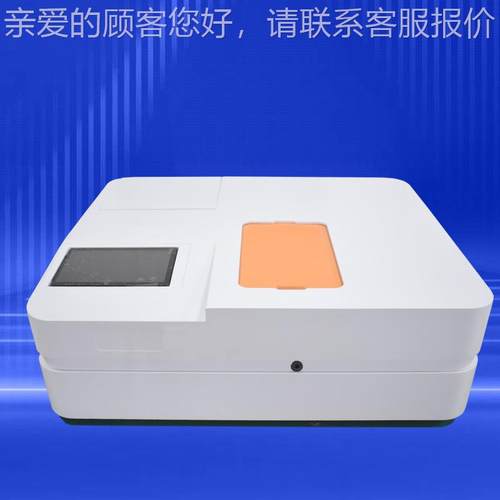 度TTU-1901 U-101 pl液us触控晶显示屏9双光束紫外可见分光光计