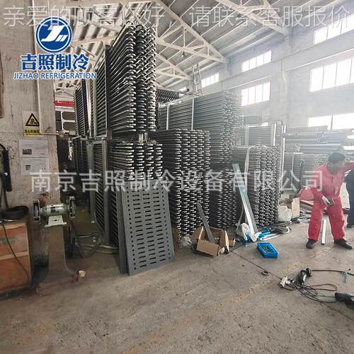 宣城芜马鞍镁工业湖山闭式冷却塔镀锌板不锈钢JZ-N盘管闭式塔开式