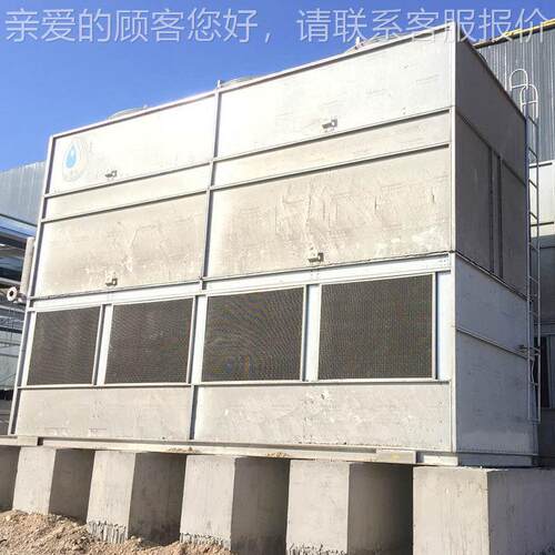 横DS-N100T流式式冷冷却闭塔玻璃钢节能环保冷却塔不锈闭钢方形封
