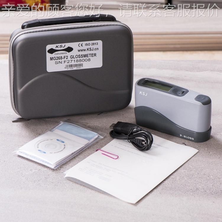 能M G0MG68-F268-F260°8°智两角度测光仪