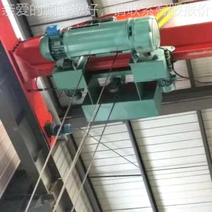 电动葫芦微型运式 挂钩行式 WKY低净空链提机电动吊升葫条芦