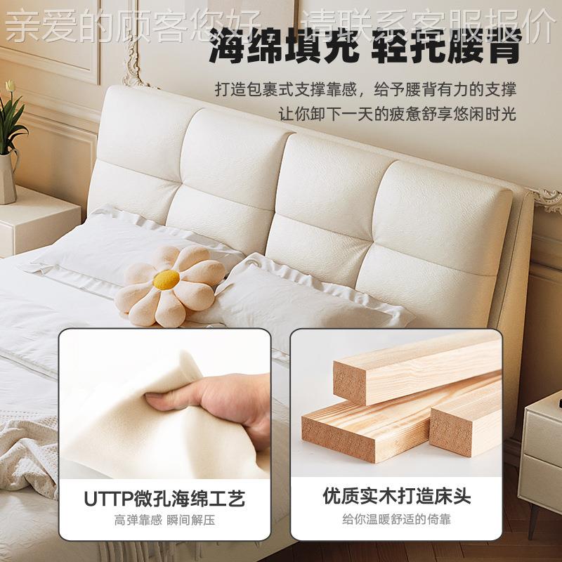 包邮 真皮奶床轻奢简约风头PC040皮n层牛皮床主is油风婚床现代双