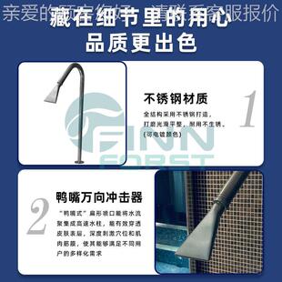 锈钢不04鸭嘴冲击浴 向RFL掺水气冲击器 会所疗万游泳池鸭嘴冲击