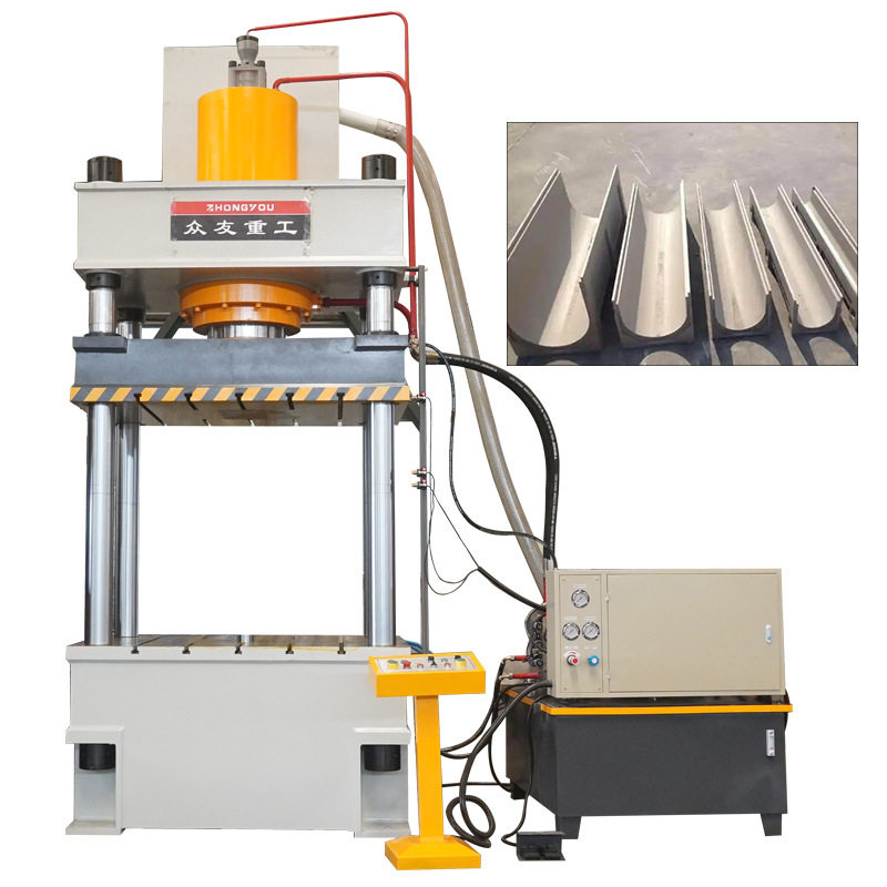 树脂玻璃钢SMC复合U型槽排水沟液压机400吨四柱油压机630T热压机,五金/工具,液压机/油压机,淘宝优惠券,粉丝福利购,淘宝优惠卷