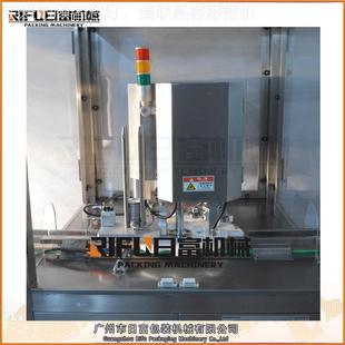 广 全自封罐机 营粉养州封口机 蛋白粉封口机51328动 铝盖封盖机