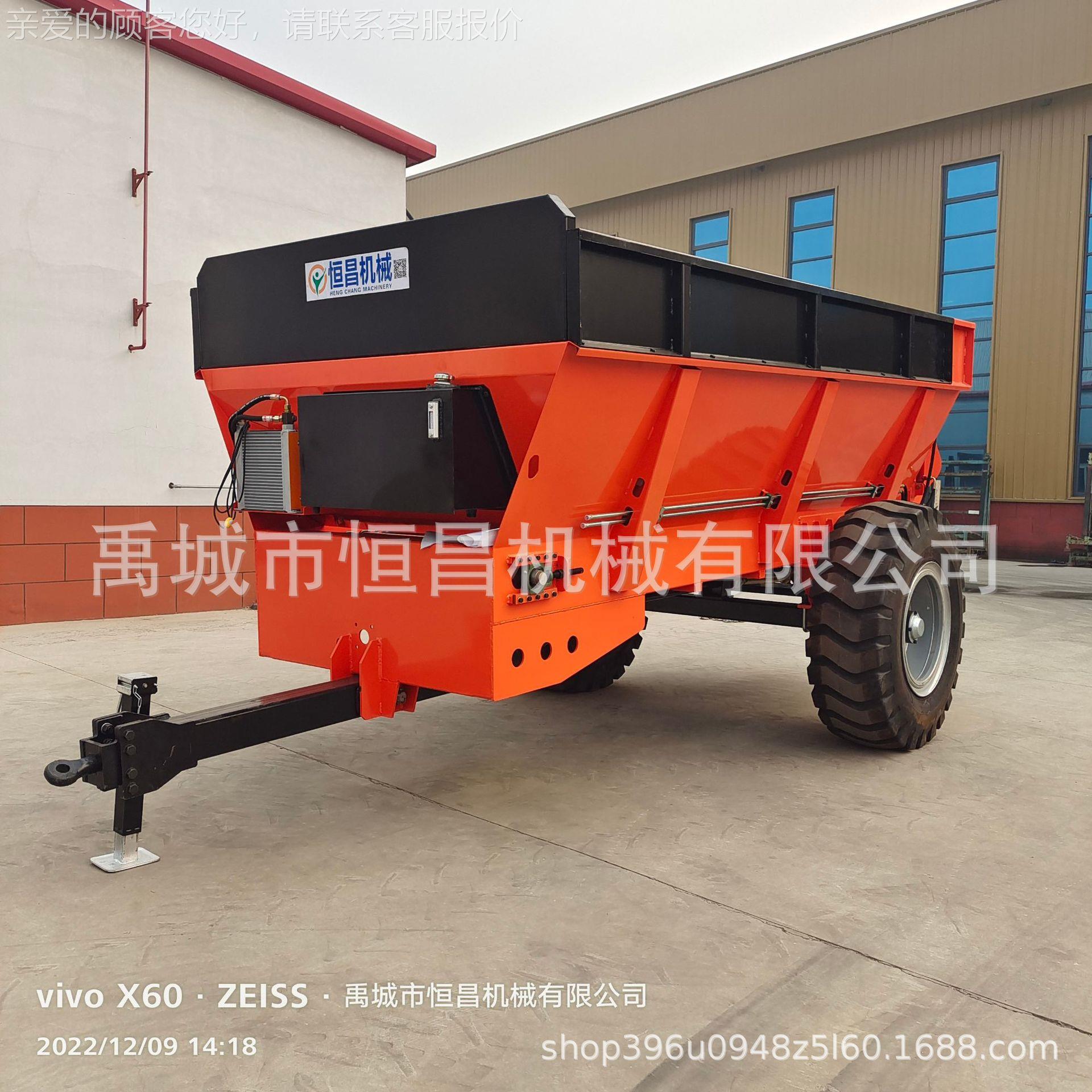 CIZ厂家应肥有机肥撒抛机 牛羊粪肥撒粪供肥车