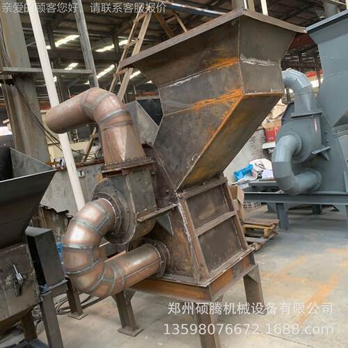 大型铁回收破皮碎机800型、1汽车漆桶转子破碎机  废铁皮油破碎机