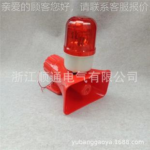 大功率业B报警器工多功能天车声光报警器C BBC BCC