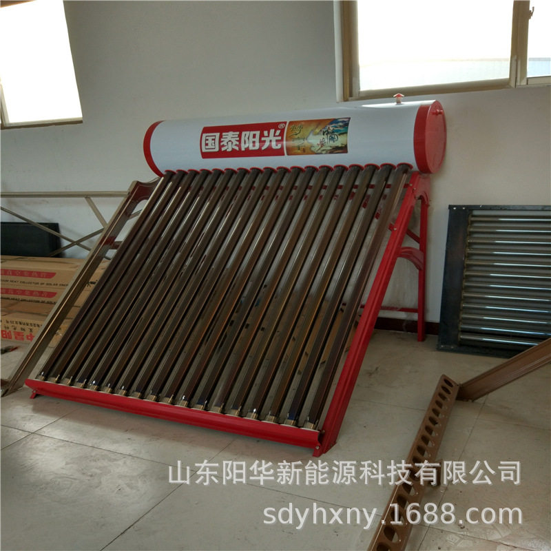 国泰阳光太阳能热水器 家用加厚304不锈钢内胆 全自动上水电加热,五金/工具,护栏/隔离栏,淘宝优惠券,粉丝福利购,淘宝优惠卷