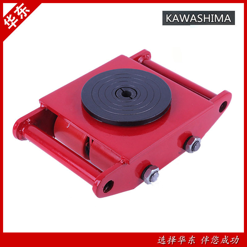 台湾KAWASHIMA直行搬运坦克车铁乌龟重物移位器 川岛转向小坦克,搬运/仓储/物流设备,其他起重搬运设备,淘宝优惠券,粉丝福利购,淘宝优惠卷