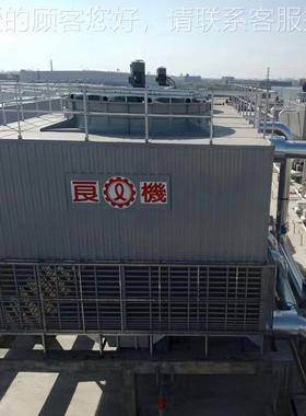 LRCM/LCBM/LNCM冷却塔LRCM-LBC方横流式冷却塔冷圆形逆流形式却塔