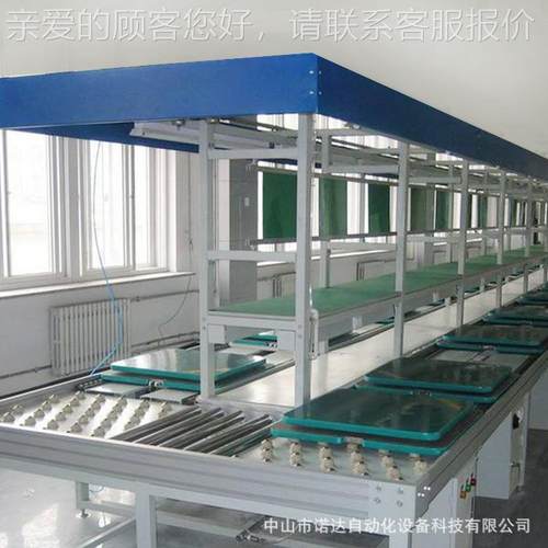 推诺ND-0020-达厂电家无力滚筒手线手套台器流动水线操作台