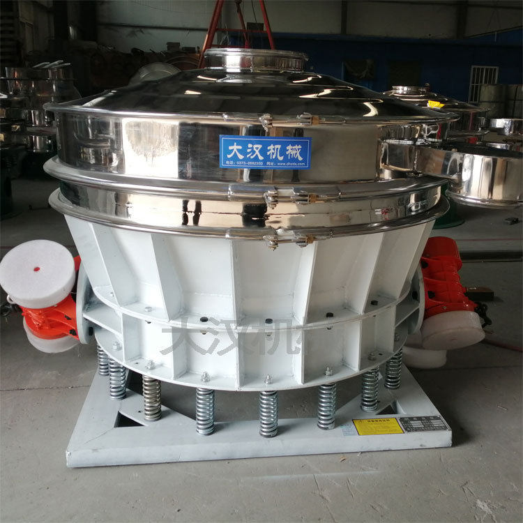 厂家直销40目烘干沙除杂筛80目重钙粉分级振动筛分级直排式振动筛,搬运/仓储/物流设备,登车桥,淘宝优惠券,粉丝福利购,淘宝优惠卷