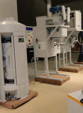 半自动包装机秤 B7240A定量包装机称重系统 螺旋定量包装秤